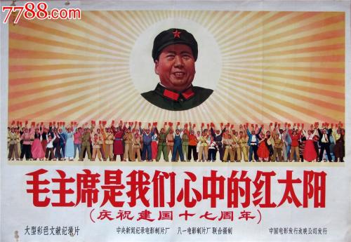 北アジア大学传媒毕业证